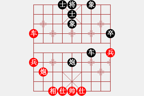 象棋棋譜圖片：游俠秦歌(4弦)-勝-opqrstyvw(6星) - 步數(shù)：60 