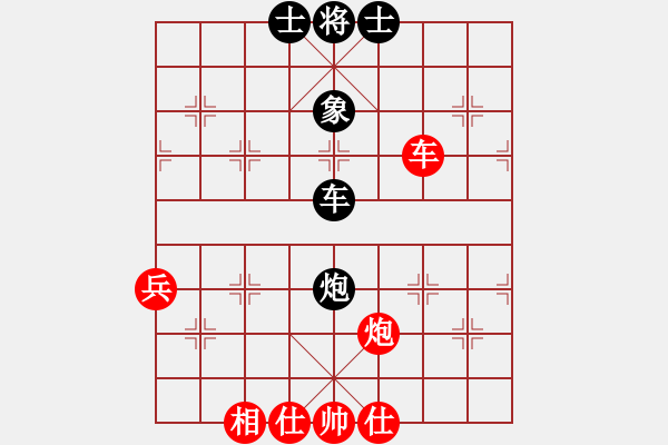 象棋棋譜圖片：游俠秦歌(4弦)-勝-opqrstyvw(6星) - 步數(shù)：70 