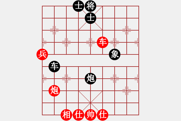 象棋棋譜圖片：游俠秦歌(4弦)-勝-opqrstyvw(6星) - 步數(shù)：80 