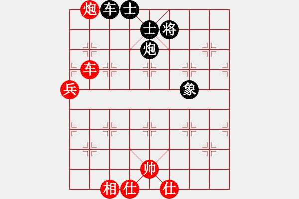 象棋棋譜圖片：游俠秦歌(4弦)-勝-opqrstyvw(6星) - 步數(shù)：90 