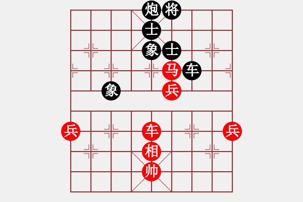 象棋棋譜圖片：2006年第三屆梁山賽第九輪：中山棋院楓(6級)-和-九宮闖王陵(5r) - 步數(shù)：100 