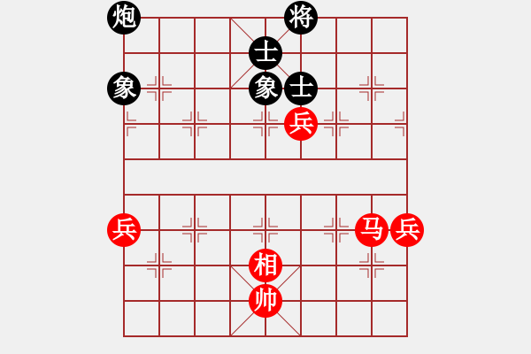 象棋棋譜圖片：2006年第三屆梁山賽第九輪：中山棋院楓(6級)-和-九宮闖王陵(5r) - 步數(shù)：110 