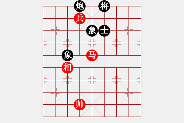 象棋棋譜圖片：2006年第三屆梁山賽第九輪：中山棋院楓(6級)-和-九宮闖王陵(5r) - 步數(shù)：170 