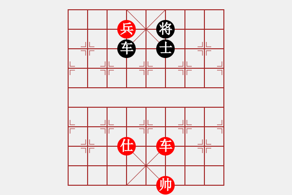 象棋棋譜圖片：018局 車兵仕勝車士之假單車領(lǐng)士 - 步數(shù)：0 