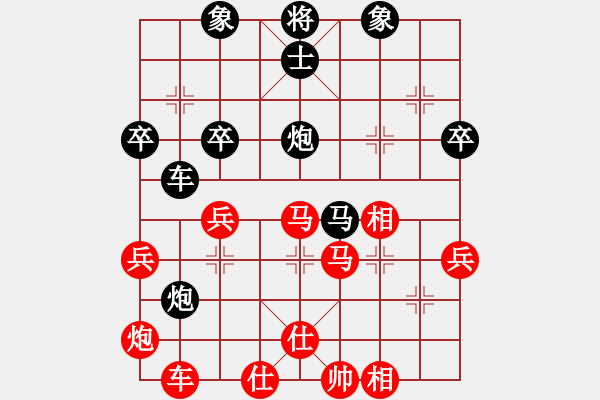 象棋棋譜圖片：初戀的回聲(9段)-和-瓢城劍客(9段) - 步數(shù)：50 