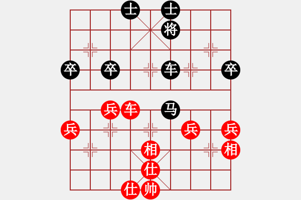 象棋棋譜圖片：個(gè)人對局99金康第七局 - 步數(shù)：48 