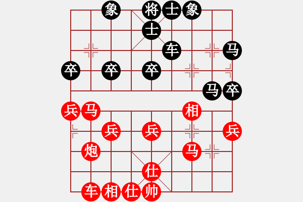 象棋棋譜圖片：陳開國(guó)（業(yè)9-2)先勝劉昕（業(yè)9-2）202202221654.pgn - 步數(shù)：40 