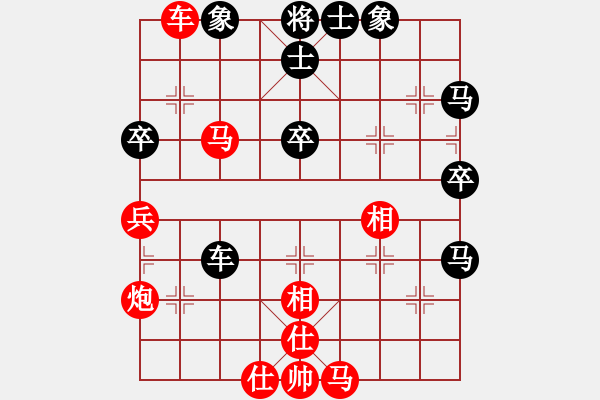 象棋棋譜圖片：陳開國(guó)（業(yè)9-2)先勝劉昕（業(yè)9-2）202202221654.pgn - 步數(shù)：50 