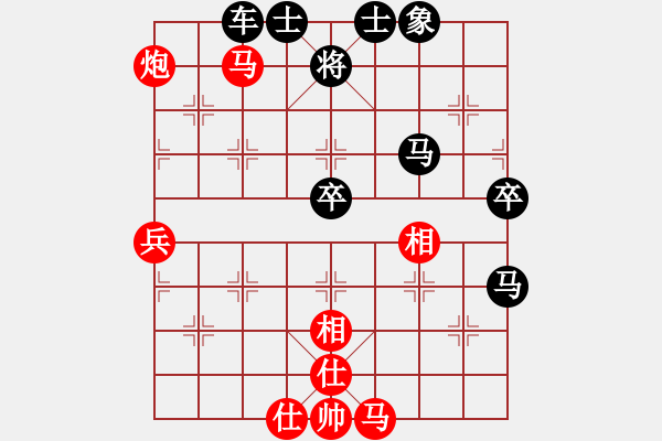 象棋棋譜圖片：陳開國(guó)（業(yè)9-2)先勝劉昕（業(yè)9-2）202202221654.pgn - 步數(shù)：61 