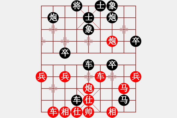 象棋棋譜圖片：2021.3.12.17張學(xué)良先勝郎繼成 - 步數(shù)：50 