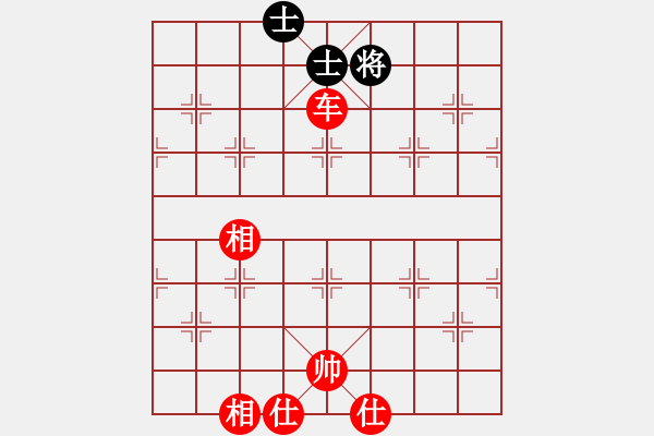 象棋棋譜圖片：戰(zhàn)神九九(北斗)-勝-倚天書(shū)生(天罡) - 步數(shù)：150 