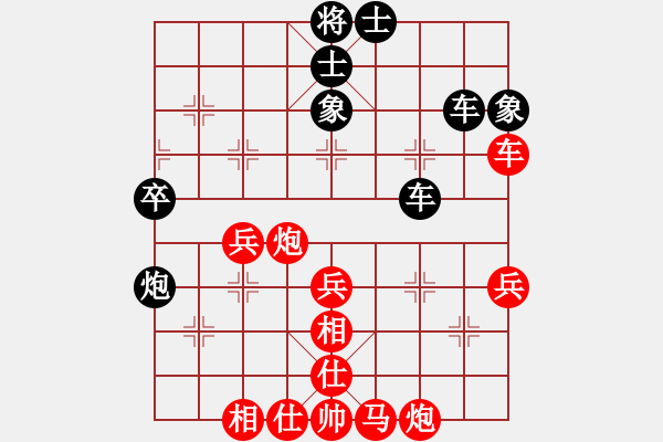 象棋棋譜圖片：戰(zhàn)神九九(北斗)-勝-倚天書(shū)生(天罡) - 步數(shù)：60 