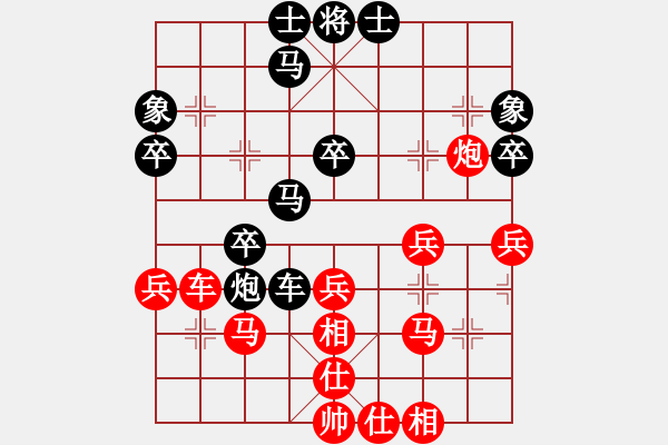 象棋棋譜圖片：總受傷(月將)-和-keepingon(8段) - 步數(shù)：50 