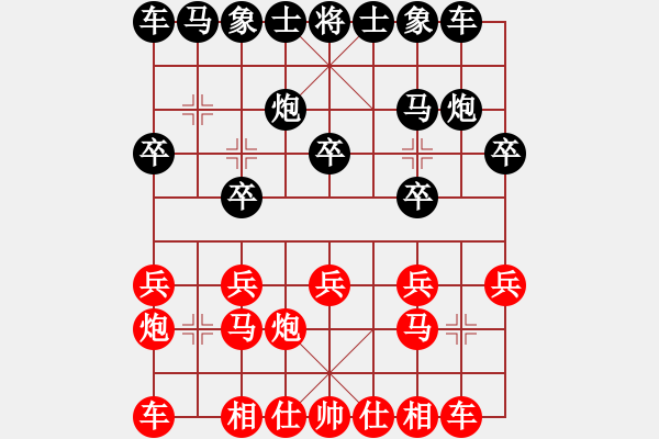 象棋棋谱图片：夕阳无限(6段)-胜-imaxldmb(5r) - 步数：10 