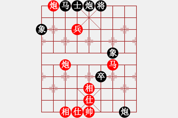 象棋棋谱图片：夕阳无限(6段)-胜-imaxldmb(5r) - 步数：110 