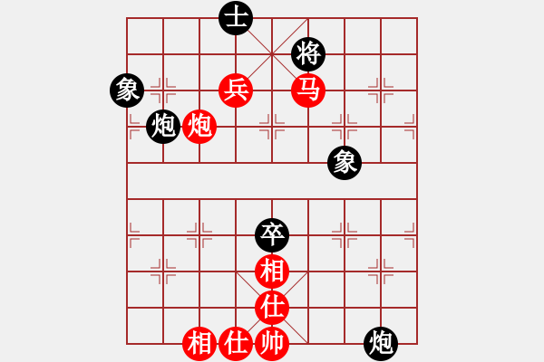 象棋棋譜圖片：夕陽無限(6段)-勝-imaxldmb(5r) - 步數(shù)：120 