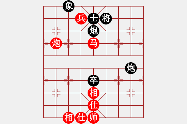 象棋棋谱图片：夕阳无限(6段)-胜-imaxldmb(5r) - 步数：130 