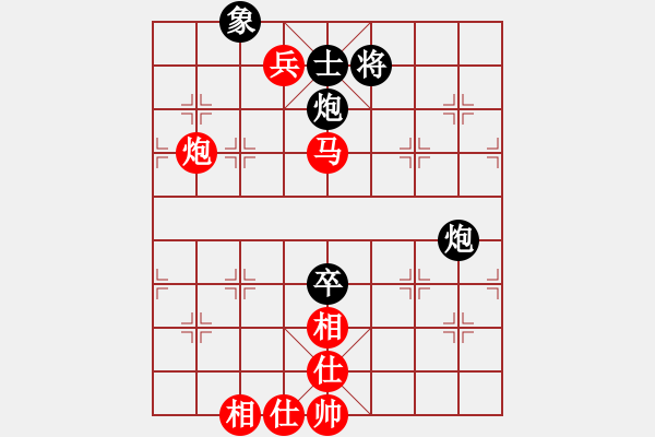 象棋棋譜圖片：夕陽無限(6段)-勝-imaxldmb(5r) - 步數(shù)：130 