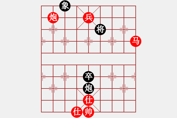 象棋棋谱图片：夕阳无限(6段)-胜-imaxldmb(5r) - 步数：140 