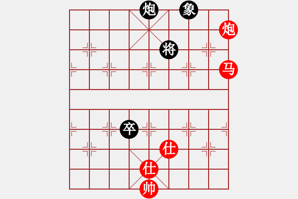 象棋棋谱图片：夕阳无限(6段)-胜-imaxldmb(5r) - 步数：150 