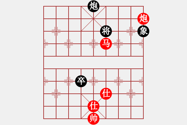 象棋棋谱图片：夕阳无限(6段)-胜-imaxldmb(5r) - 步数：160 
