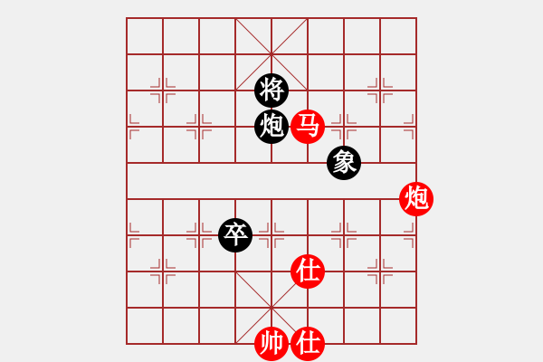 象棋棋譜圖片：夕陽無限(6段)-勝-imaxldmb(5r) - 步數(shù)：170 