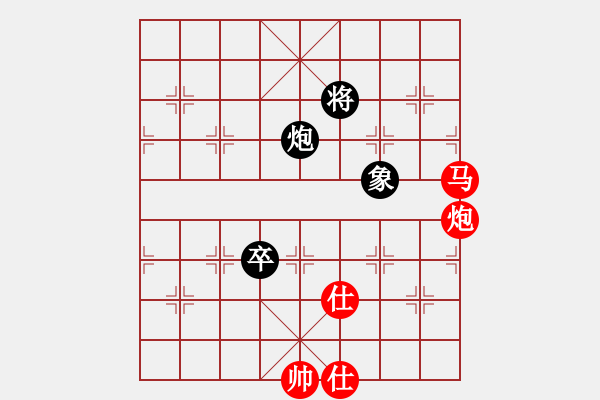 象棋棋譜圖片：夕陽無限(6段)-勝-imaxldmb(5r) - 步數(shù)：180 