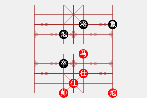 象棋棋谱图片：夕阳无限(6段)-胜-imaxldmb(5r) - 步数：190 