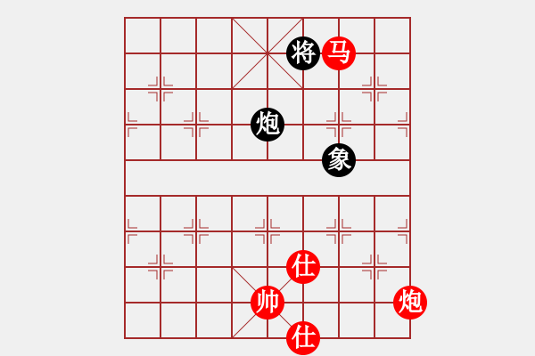 象棋棋谱图片：夕阳无限(6段)-胜-imaxldmb(5r) - 步数：220 