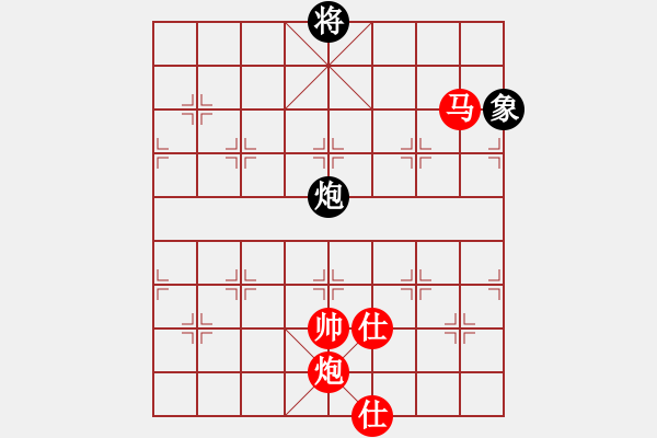 象棋棋谱图片：夕阳无限(6段)-胜-imaxldmb(5r) - 步数：230 