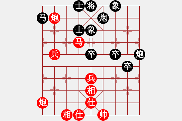 象棋棋谱图片：夕阳无限(6段)-胜-imaxldmb(5r) - 步数：60 