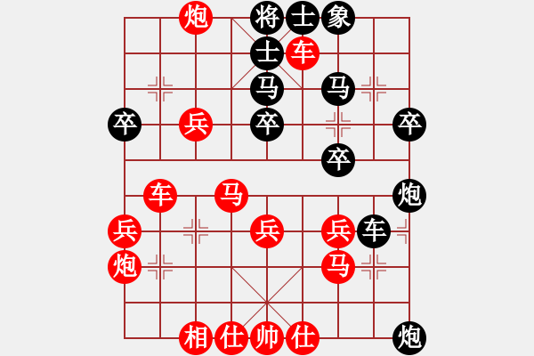 象棋棋譜圖片：齊魯弈林壹(6段)-勝-鳳嘯龍吟(5段)中炮右橫車對左三步虎 - 步數(shù)：40 