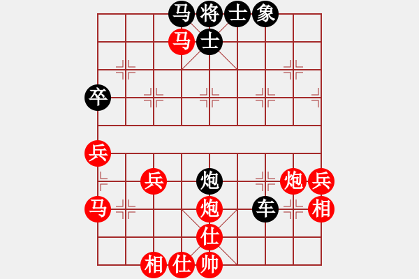 象棋棋譜圖片：弈網(wǎng)直前(2段)-和-舒韻(5段) - 步數(shù)：60 