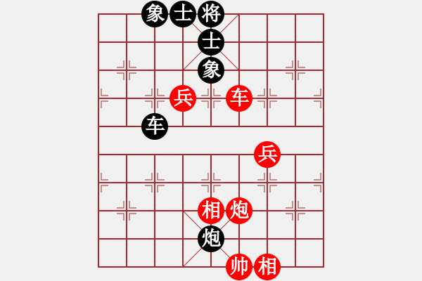 象棋棋譜圖片：jiaweih(北斗)-和-大連玩童(9星) - 步數(shù)：120 