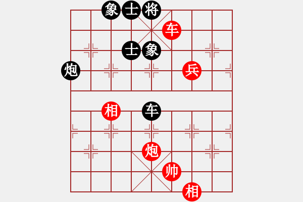 象棋棋譜圖片：jiaweih(北斗)-和-大連玩童(9星) - 步數(shù)：140 