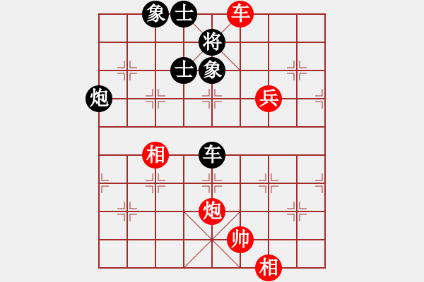 象棋棋譜圖片：jiaweih(北斗)-和-大連玩童(9星) - 步數(shù)：150 