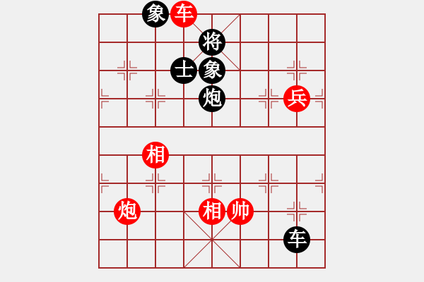 象棋棋譜圖片：jiaweih(北斗)-和-大連玩童(9星) - 步數(shù)：160 