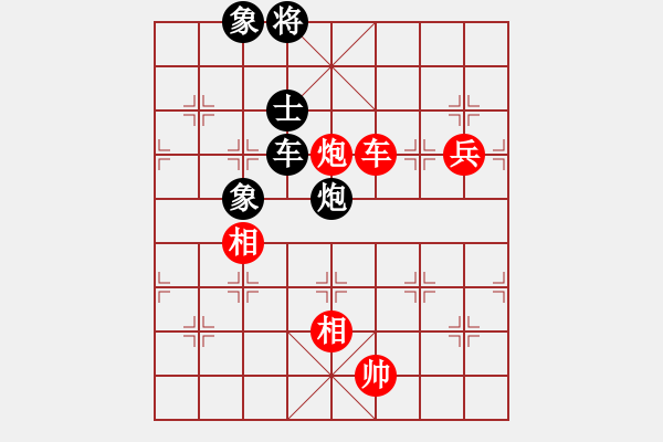 象棋棋譜圖片：jiaweih(北斗)-和-大連玩童(9星) - 步數(shù)：180 