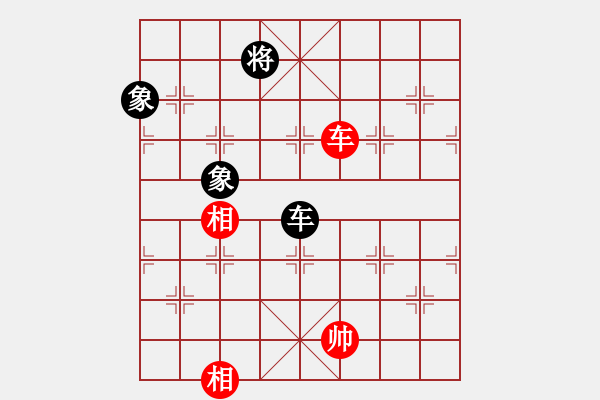 象棋棋譜圖片：jiaweih(北斗)-和-大連玩童(9星) - 步數(shù)：200 