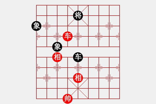 象棋棋譜圖片：jiaweih(北斗)-和-大連玩童(9星) - 步數(shù)：210 