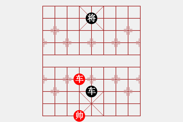 象棋棋譜圖片：jiaweih(北斗)-和-大連玩童(9星) - 步數(shù)：340 