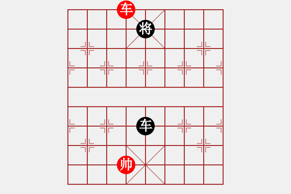 象棋棋譜圖片：jiaweih(北斗)-和-大連玩童(9星) - 步數(shù)：350 