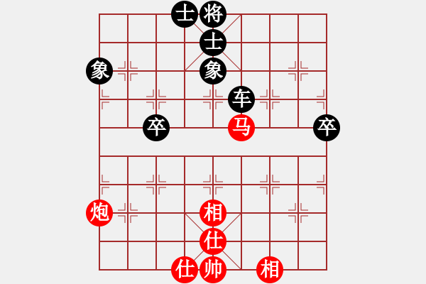 象棋棋譜圖片：深藍(lán)(8段)-勝-天地戰(zhàn)斧(4段)順炮直車對(duì)橫車 紅過河車 - 步數(shù)：110 