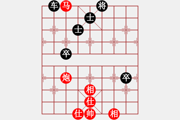 象棋棋譜圖片：深藍(lán)(8段)-勝-天地戰(zhàn)斧(4段)順炮直車對(duì)橫車 紅過河車 - 步數(shù)：150 