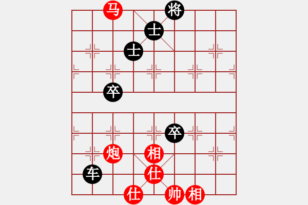 象棋棋譜圖片：深藍(lán)(8段)-勝-天地戰(zhàn)斧(4段)順炮直車對(duì)橫車 紅過河車 - 步數(shù)：157 