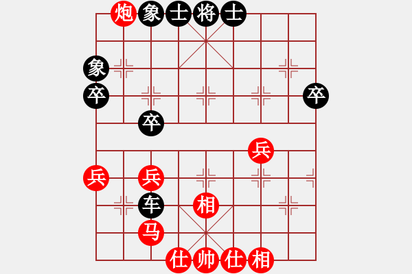 象棋棋譜圖片：深藍(lán)(8段)-勝-天地戰(zhàn)斧(4段)順炮直車對(duì)橫車 紅過河車 - 步數(shù)：60 