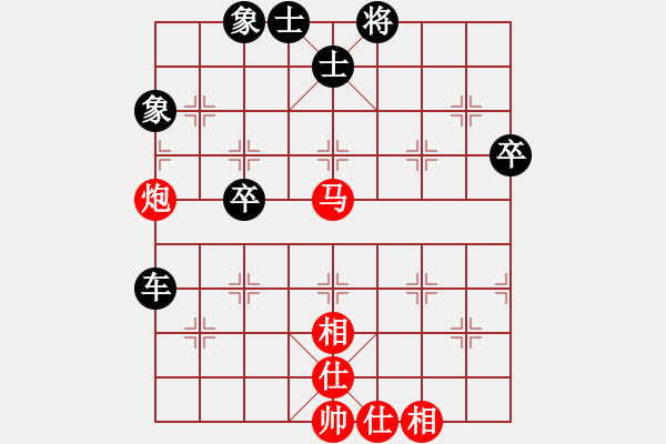 象棋棋譜圖片：深藍(lán)(8段)-勝-天地戰(zhàn)斧(4段)順炮直車對(duì)橫車 紅過河車 - 步數(shù)：90 