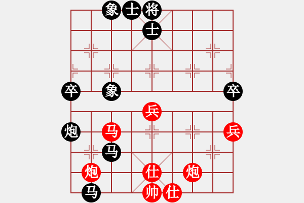 象棋棋譜圖片：9602局 A40-起馬局-旋九專雙核-傻瓜 紅先負(fù) 小蟲引擎24層 - 步數(shù)：100 