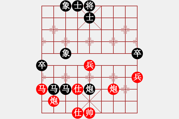 象棋棋譜圖片：9602局 A40-起馬局-旋九專雙核-傻瓜 紅先負(fù) 小蟲引擎24層 - 步數(shù)：110 