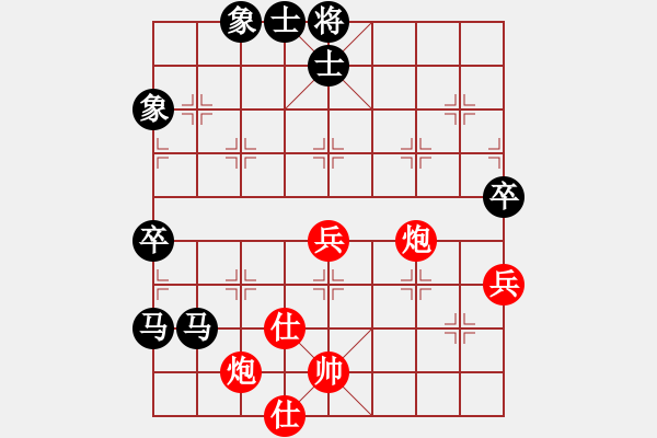 象棋棋譜圖片：9602局 A40-起馬局-旋九專雙核-傻瓜 紅先負(fù) 小蟲引擎24層 - 步數(shù)：120 